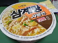 삼계탕 사발면...