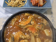 택지 장독생아구찜