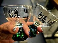 페리카나 입암점