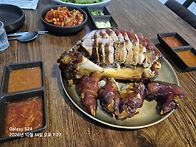입암 원족발