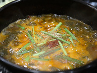 반구정 참숯민물장어