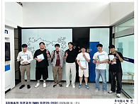 NM5 입문과정 26-26차 ..