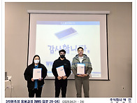 NM5 입문과정 26-04차 ..