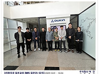 NM5 입문과정 25-32차 ..