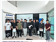 NM5 입문과정 26-18차 ..
