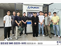 NM5 입문과정 25-16차 ..