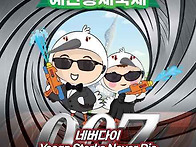 예산황세축제 - 초롱산사과..