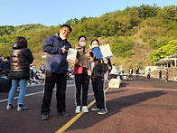 제5회 한국생활체..