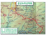 제104차 군산누리산악회 정기산행안내(원주..