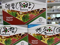 데캉 무향 재입고