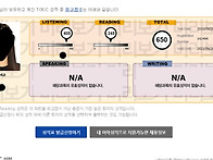 Re : 7-8월 토비..