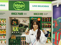 밀라노 동계올림픽에서 금..