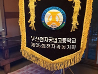 2025년 여름 대청 계곡