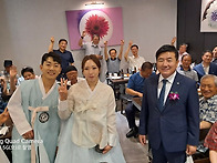 문병후 며느리 보는 날