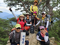 괴산 사랑산(25.6.24)