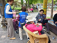 이웃 어르신들과 주님부활..