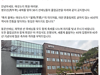 2026년 졸업공연 및 송년..