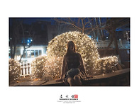 삼청동 야간 촬영