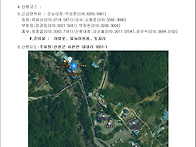 제129차 지리산 내대계곡