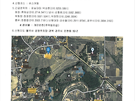 제125차 경주 버스투어(연..