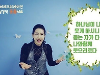 CBS 92기 - 4주..