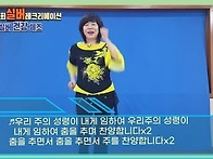 CBS 92기 - 3주..