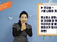 CBS 92기 - 5주..