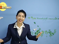 CBS 86기 - 1주..