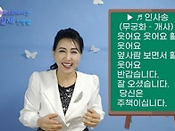 CBS 85기 - 2주..
