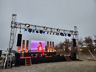 2024년 제2회 백마강 정월..