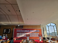 *2025 제2회 충청남도 한..