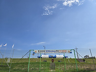 *2025 부여monkeys주최..