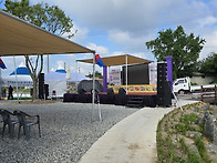 제5회 석성 연꽃밭잔치