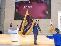 4-재경 장흥군민회 정기총..