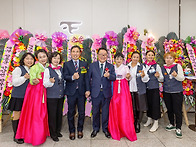 6-재경 장흥군민회 정기총..