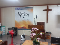 20260405 부활주일