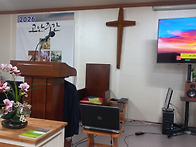 26/3/29 종려주일