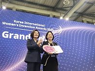 제18회 대한민국 여성발명..