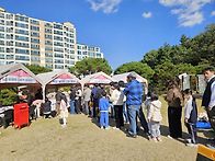 대구경북지부 백합꽃나눔데..