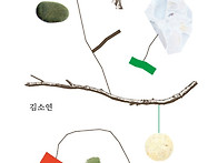 정말 알고 싶어서 묻는, ..