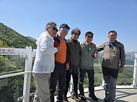 민주지산