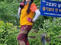 경남 합천 갈마산/황강마실..