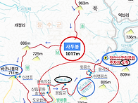 2026년 7월 17일 전북 장수 사두봉과 방화..