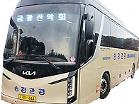 2026년 5월 29일 전남 여수 하화도