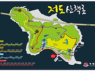 2026년 9월 4일 경남 거제 저도 청해대 /..