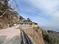 2026년 5월 22일 경남 산청 대성산/ 둔철..