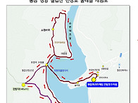 충남 청양 칠갑산 천장호둘..