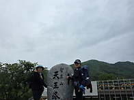 지리산 천왕봉 5월24일