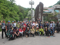 지리산 천왕봉 단체사진