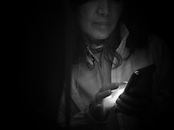 망월의 바다 보길도
